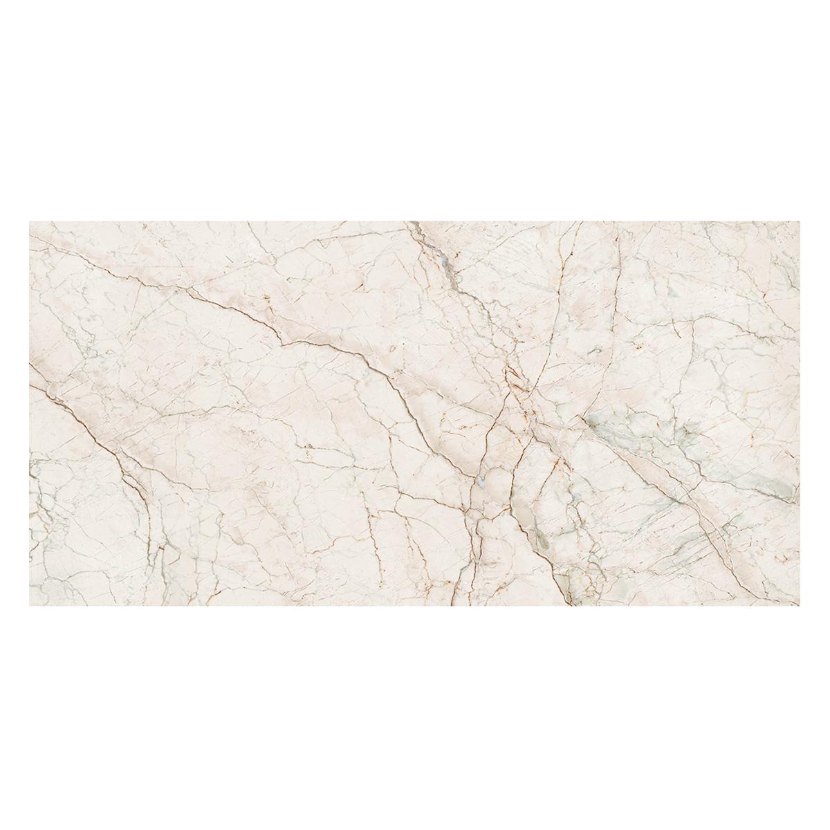 Porcelanato Zafra Beige Pulido - 80X160 cm - 2.56 m2