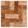 Piso Caylloma Natural Marrón/Beige Brillante - 45X45 cm - 2.44 m2
