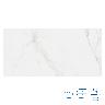 Porcelanato Belmar White Mate - 30 x 60 cm - 1.26 m2