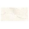 Porcelanato Alabastrino Marfil Pulido - 60X120 cm - 1.44 m2