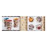 Listelo Simbawe Beige Brillante/Mate - 45X15 cm - 1 pza