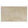 Porcelanato Marmo Beige Pulido - 80.5X140 cm - 2.25 m2