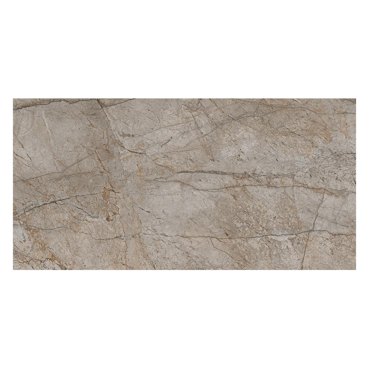 Porcelanato Sonante Tortora Marrón Pulido - 60X120 cm - 1.44 m2