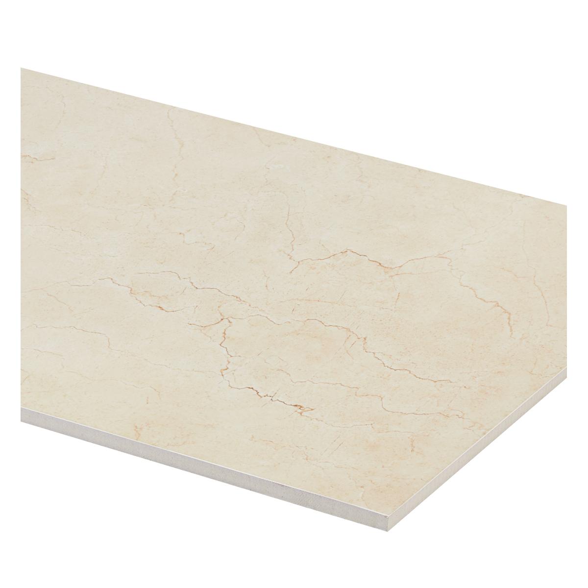 Porcelanato Amatista Marfil Brillante - 60X120 cm - 1.44 m2