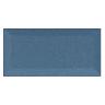 Mayólica Metro Cosmic azul brillante - 10x20 - 1.00 m2